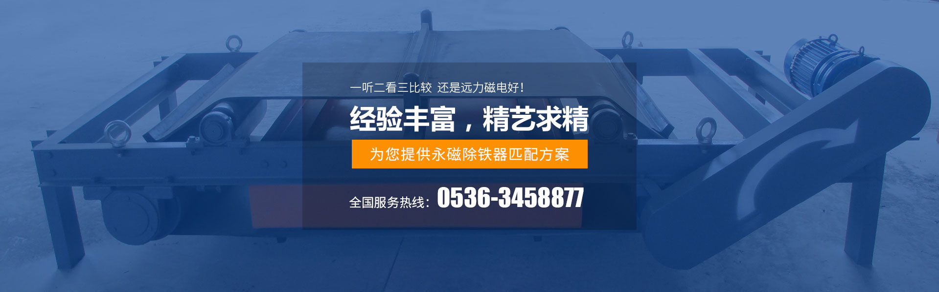 關於91免费视频污