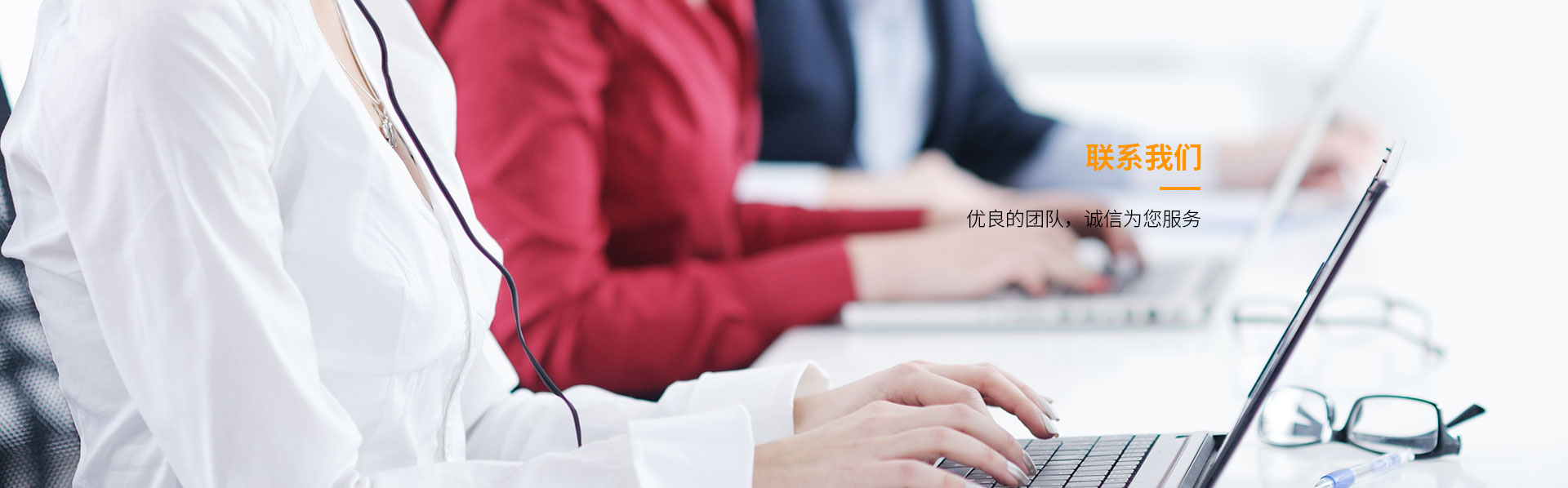 聯係91免费视频污