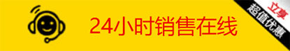 電話聯係91免费视频污