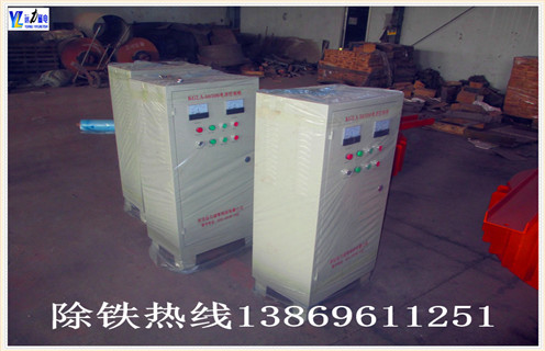 電磁91免费视频APP下载電源箱