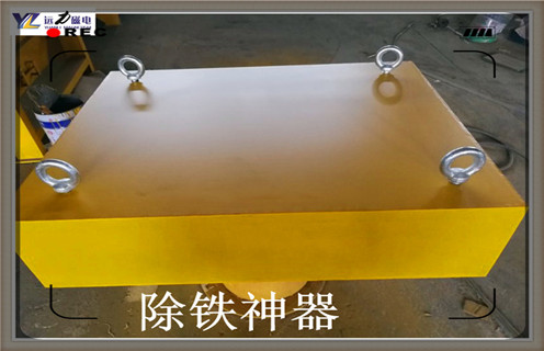 徐州永磁91免费视频APP下载廠家