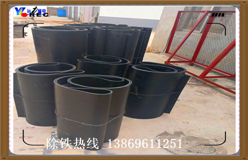 甘肅帶式91免费视频APP下载棄鐵皮帶