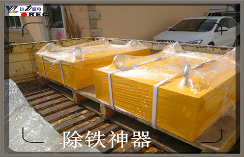 永磁91免费视频APP下载圖解