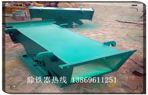 山西電磁自卸式91免费视频APP下载懸掛式