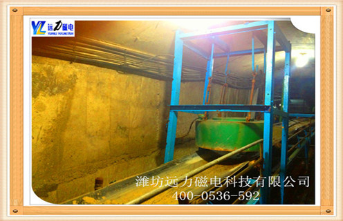 西藏電磁91免费视频APP下载工作原理