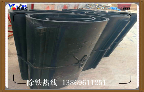 西藏永磁91免费视频APP下载的皮帶