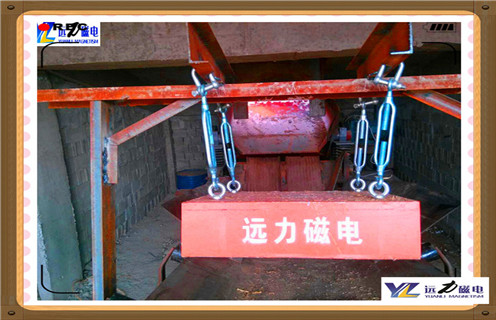 RCYB-5永磁91免费视频APP下载磁場強度