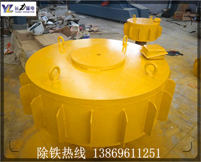 Rcdb-8懸掛式電磁91免费视频APP下载2台
