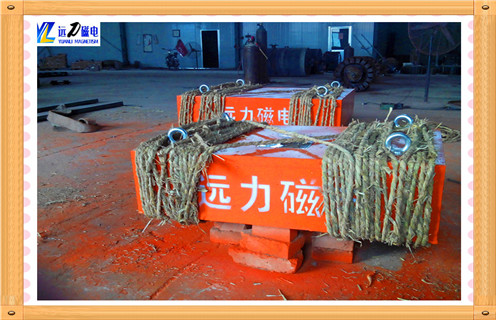北京永磁91免费视频APP下载工作原理