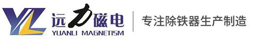 濰坊91免费视频污科技有限公司
