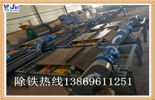 91免费视频APP下载與皮帶距離多少合適