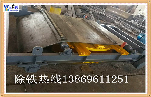 關於皮帶91免费视频APP下载裝置合理化建議
