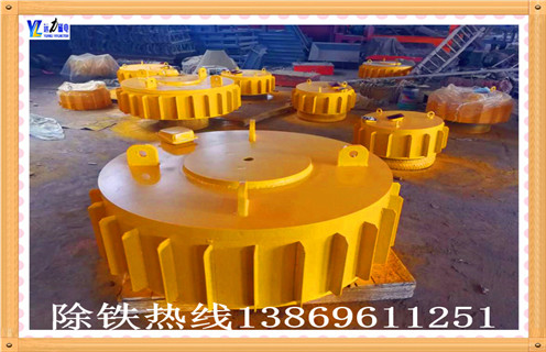 盤式電磁91免费视频APP下载rcdb 891免费视频污定製