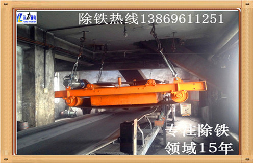 RCYD-10磁力鐵板介質永磁自卸式91免费视频APP下载價格