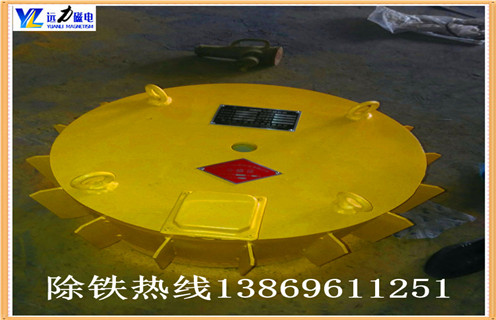91免费视频APP下载生產廠家電磁感應能量轉換高效率,皮帶運輸機運作期內注意事項