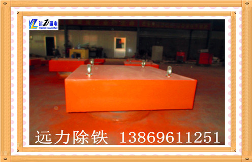 永磁91免费视频APP下载型號規格具備吸附力強,合理布局簡易緊湊型,運作作用平穩