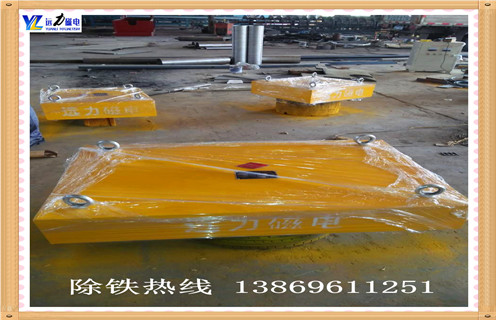 懸掛式永磁91免费视频APP下载內部磁係采用什麽樣的磁係效果更好？