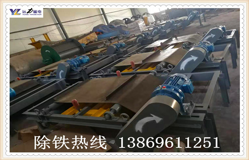 電磁自卸式91免费视频APP下载技術參數