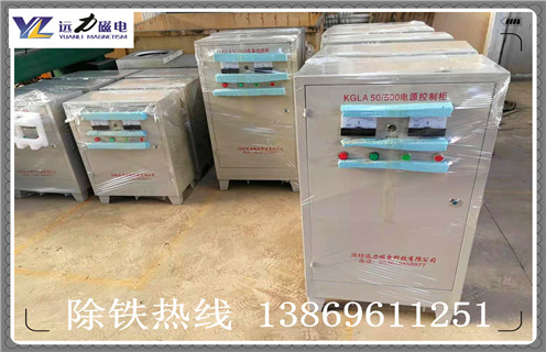 油冷式電磁91免费视频APP下载是什麽