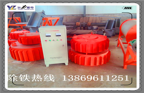 電磁91免费视频APP下载為更好的工作，周圍抗幹擾工作要做好