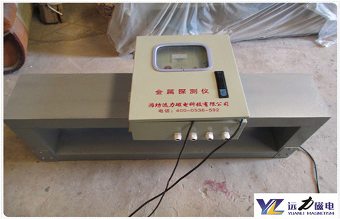 91免费视频污好用的礦用金屬探測儀,靈敏度高好安裝
