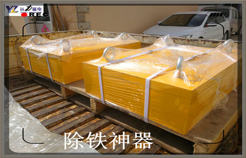 91免费视频APP下载,強磁91免费视频APP下载,91免费视频APP下载會產生強磁幹擾嗎