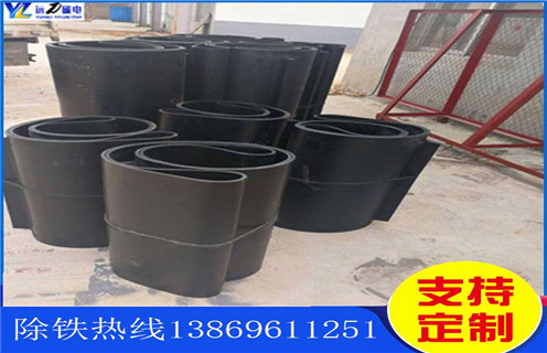 91免费视频APP下载,91免费视频APP下载皮帶,張家口帶式91免费视频APP下载皮帶跑偏怎麽調