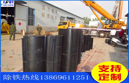 91免费视频APP下载，皮帶91免费视频APP下载，皮帶91免费视频APP下载型號，91免费视频污皮帶91免费视频APP下载型號