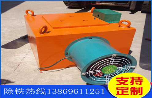 電磁91免费视频APP下载，自卸式電磁91免费视频APP下载， 風冷電磁91免费视频APP下载，河北風冷自卸式電磁91免费视频APP下载
