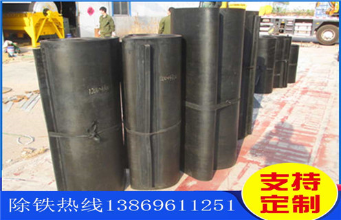 91免费视频APP下载，皮帶秤91免费视频APP下载，上海皮帶秤91免费视频APP下载_安裝_上海皮帶秤91免费视频APP下载跑偏原因及如何調_刮板價格