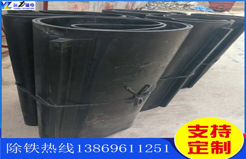 帶式91免费视频APP下载，河北帶式91免费视频APP下载皮帶維護_安裝_河北帶式91免费视频APP下载皮帶維護跑偏原因及如何調_刮板價格
