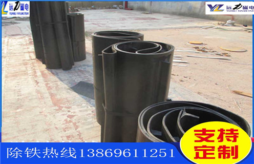 皮帶機91免费视频APP下载，廣東皮帶機91免费视频APP下载運行原理怎麽調節_廣東皮帶機91免费视频APP下载運行原理跑偏原因及如何調_刮板價格 