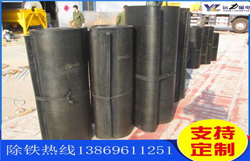 皮帶機91免费视频APP下载，廣東皮帶機91免费视频APP下载運行原理怎麽調節_廣東皮帶機91免费视频APP下载運行原理跑偏原因及如何調_刮板價格 