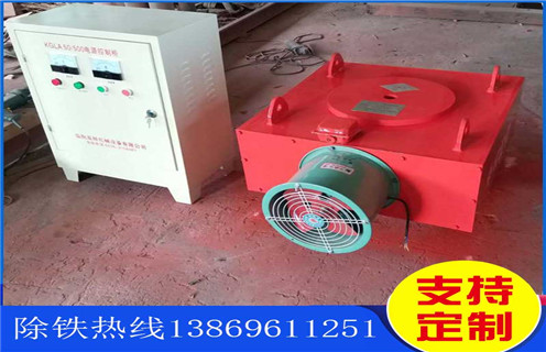 超強風冷電磁91免费视频APP下载，青島RCDA-4超強風冷式電磁91免费视频APP下载_選型_青島RCDA-4超強風冷式電磁91免费视频APP下载工作原理_價格