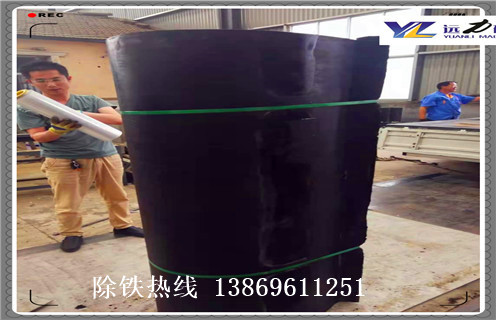 91免费视频APP下载皮帶，河北鎧裝91免费视频APP下载皮帶調整方法_河北鎧裝91免费视频APP下载皮帶跑偏原因及如何調_刮板價格