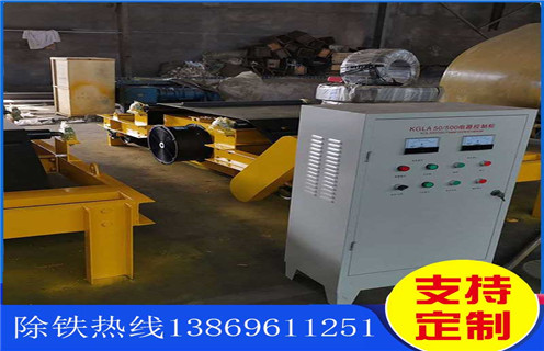 風冷電磁91免费视频APP下载，自卸式風冷電磁91免费视频APP下载RCDC-6.5_選型_河北自卸式風冷電磁91免费视频APP下载RCDC-6.5工作原理_價格