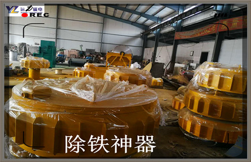 電磁91免费视频APP下载，新疆RCDB-11電磁91免费视频APP下载廠家批發_規格型號_新疆RCDB-11電磁91免费视频APP下载廠家批發工作原理及內部結構