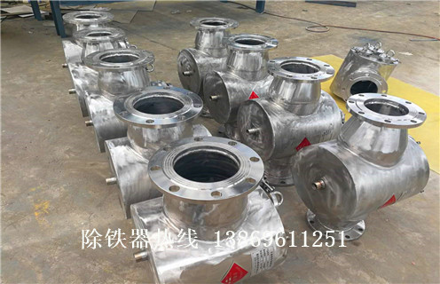 管道自卸式91免费视频APP下载，管道自卸式91免费视频APP下载訂製_遠力管道自卸式91免费视频APP下载訂製12000高斯 可定製工作原理_安裝示意圖