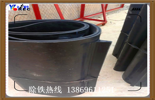 永磁91免费视频APP下载的皮帶，西藏永磁91免费视频APP下载的皮帶_西藏永磁91免费视频APP下载的皮帶皮帶原因及如何調_刮板價格