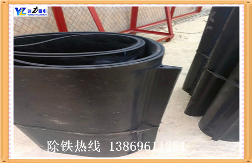 91免费视频APP下载皮帶，吉林91免费视频APP下载皮帶型號_吉林91免费视频APP下载皮帶型號皮帶原因及如何調_刮板價格 
