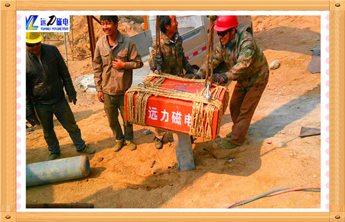 永磁91免费视频APP下载，遼寧永磁91免费视频APP下载安裝效果圖_遼寧永磁91免费视频APP下载安裝效果圖批發價格_使用說明書原理型號價格