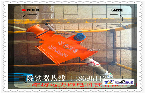 管道91免费视频APP下载，廣西管道91免费视频APP下载廠家_遠力廣西管道91免费视频APP下载廠家應用安裝示意圖型12000高斯_可定製工作原理