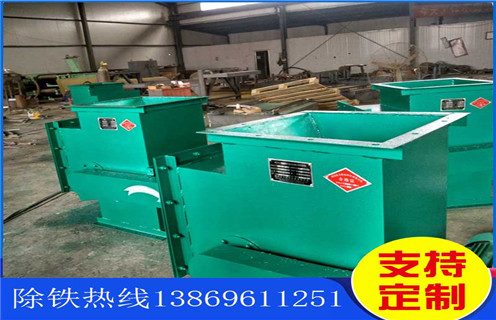 永磁91免费视频APP下载，湖南永磁91免费视频APP下载專用工具_湖南永磁91免费视频APP下载專用工具批發價格_使用說明書原理型號價格 