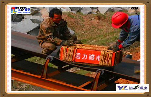 永磁91免费视频APP下载，福建幹粉永磁91免费视频APP下载_福建幹粉永磁91免费视频APP下载批發價格_使用說明書原理型號價格 