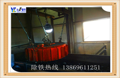 電磁91免费视频APP下载，四川帶式電磁91免费视频APP下载皮帶_四川帶式電磁91免费视频APP下载皮帶廠家工作原理及內部結構
