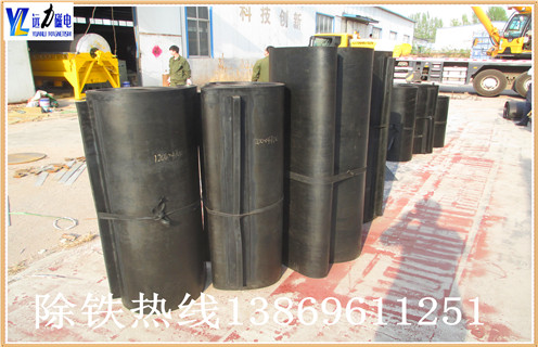 91免费视频APP下载皮帶，海南91免费视频APP下载皮帶跑偏  _海南91免费视频APP下载皮帶跑偏  怎麽調整皮帶原因及如何調_刮板價格