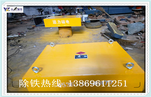永磁91免费视频APP下载，貴州永磁91免费视频APP下载rcyb-5_貴州永磁91免费视频APP下载rcyb-5_使用說明書原理型號