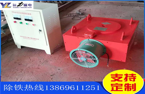 風冷電磁91免费视频APP下载，陝西風冷電磁91免费视频APP下载作用_陝西風冷電磁91免费视频APP下载作用及工作原理_價格