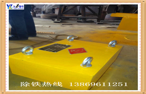 永磁91免费视频APP下载，臨朐永磁91免费视频APP下载rcyb-14_臨朐永磁91免费视频APP下载rcyb-14生產多少錢_使用說明書原理型號