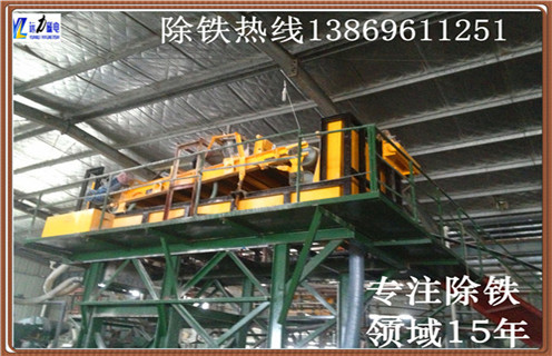 自卸式永磁91免费视频APP下载，四川自卸式永磁91免费视频APP下载的安裝_四川自卸式永磁91免费视频APP下载的安裝怎麽回事，如何清理及接線